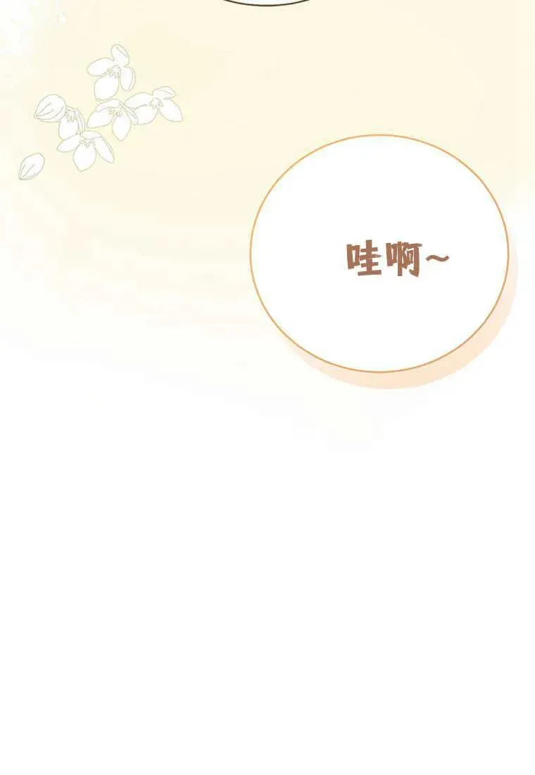 第15话33