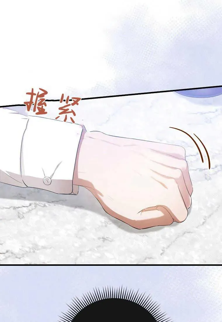第28话99