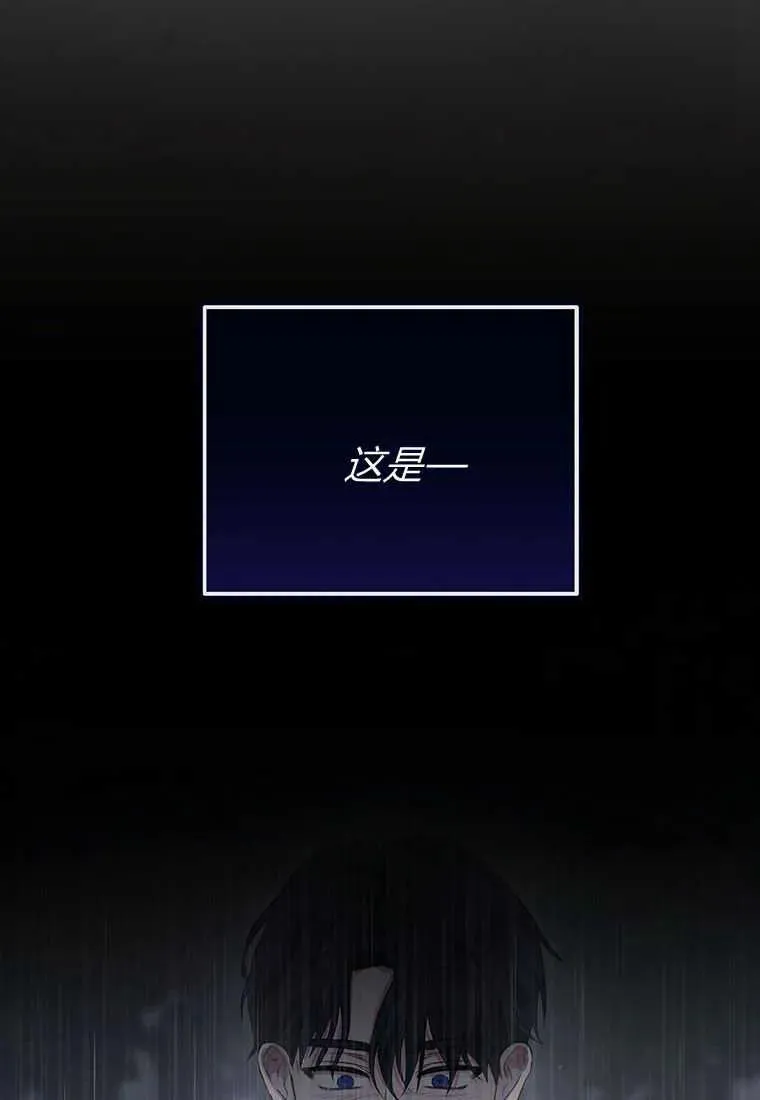 第11话82
