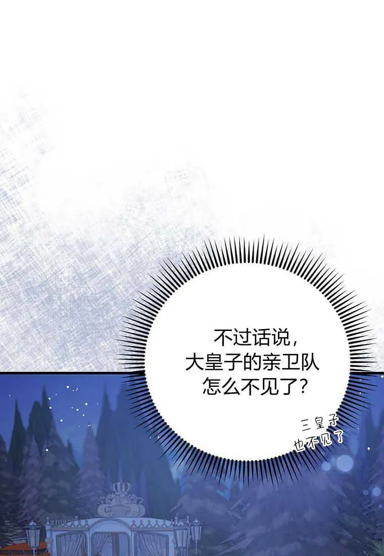 第07话135