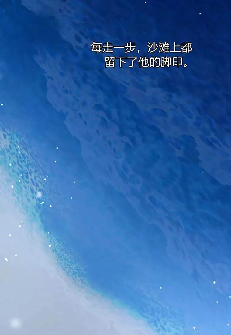第04话118