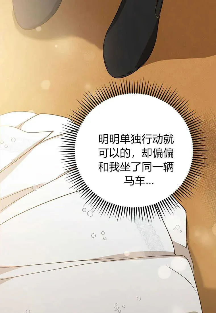 第04话22