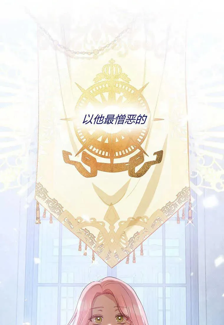 第01话157
