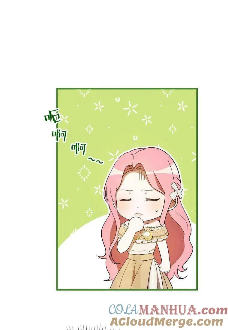 第30话48