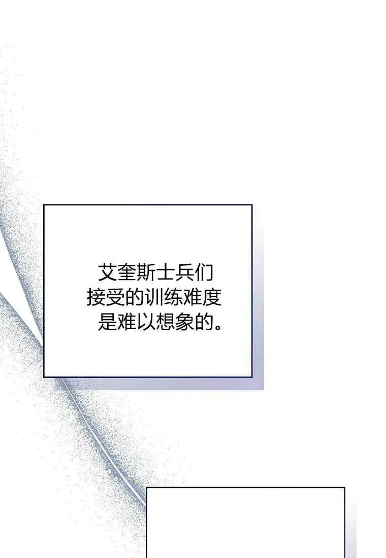 第35话151