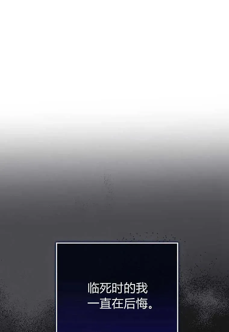 第13话21