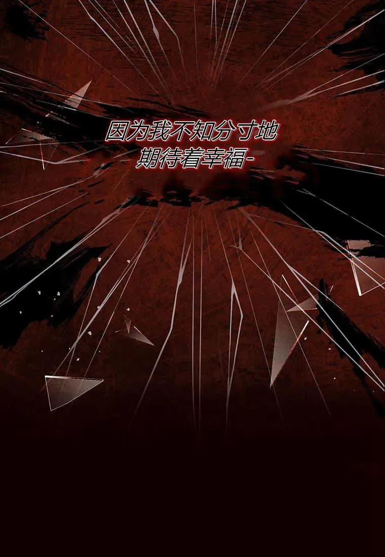 第07话119