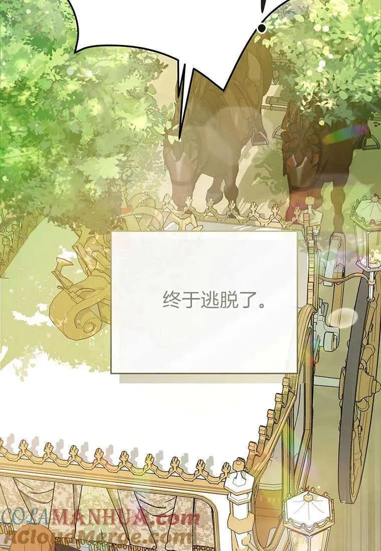 第04话36