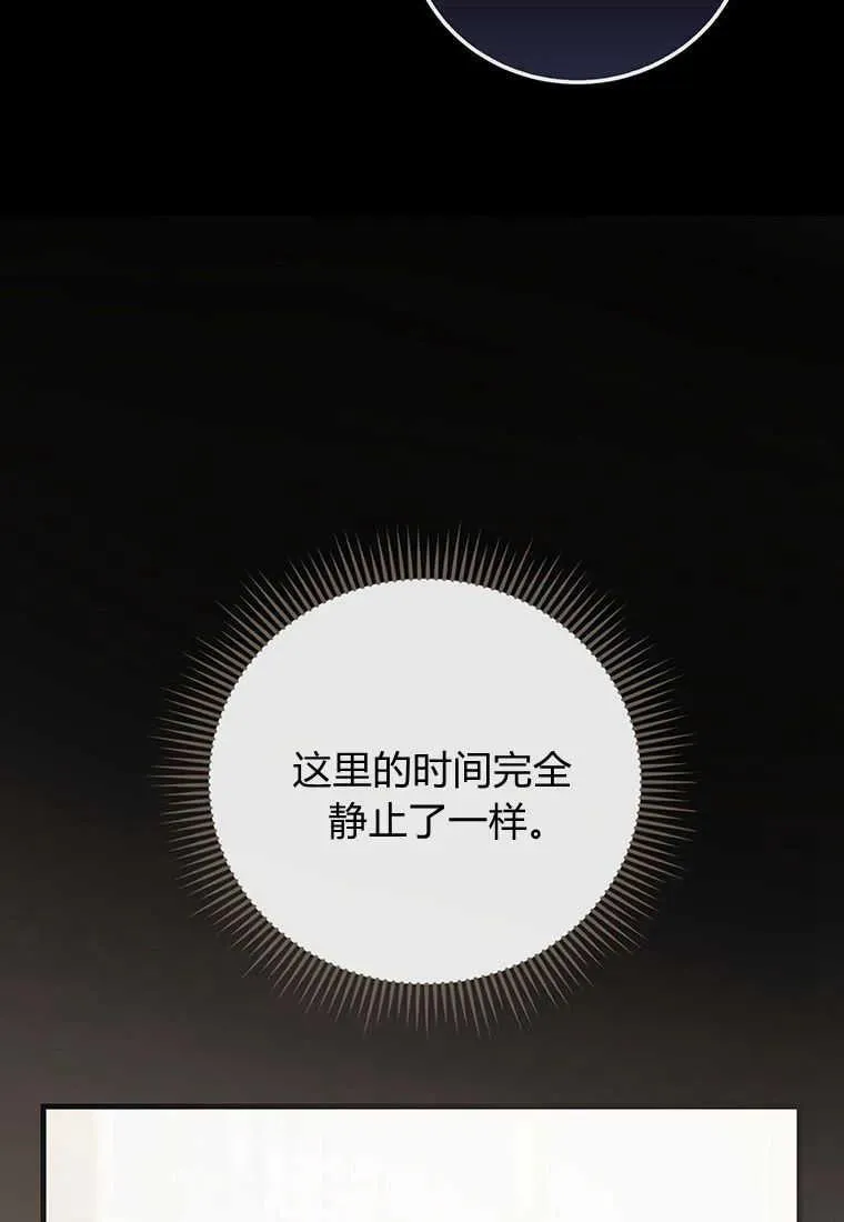 第15话54