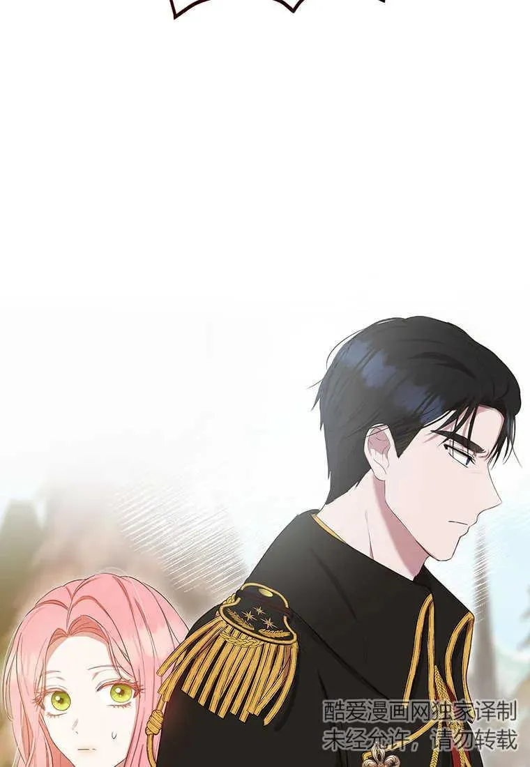 第09话113