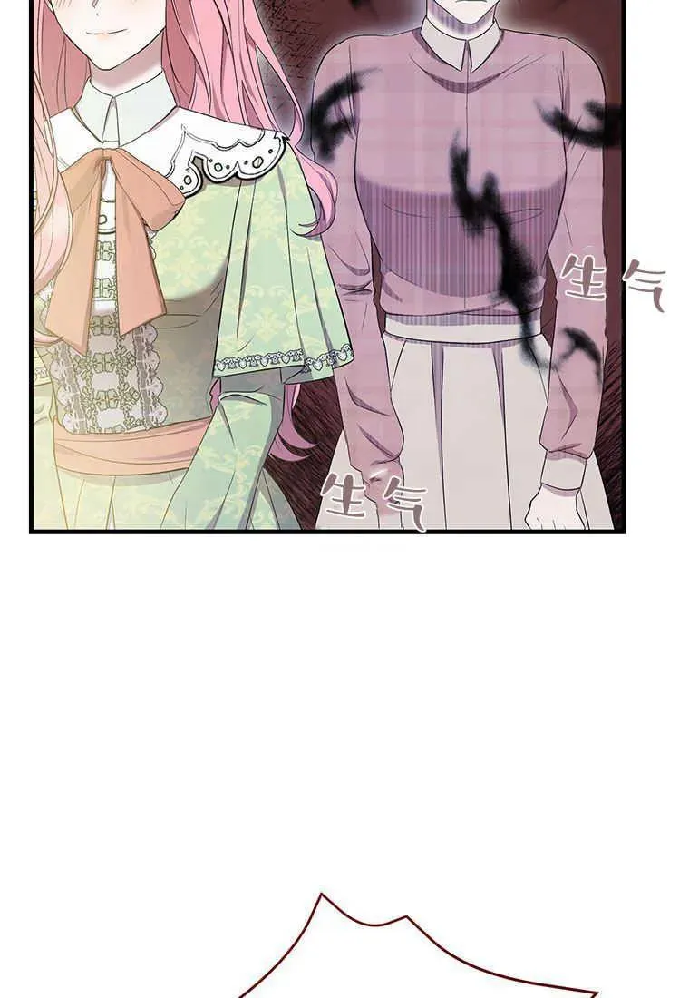 第08话18
