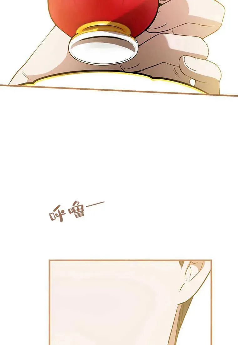 第07话69