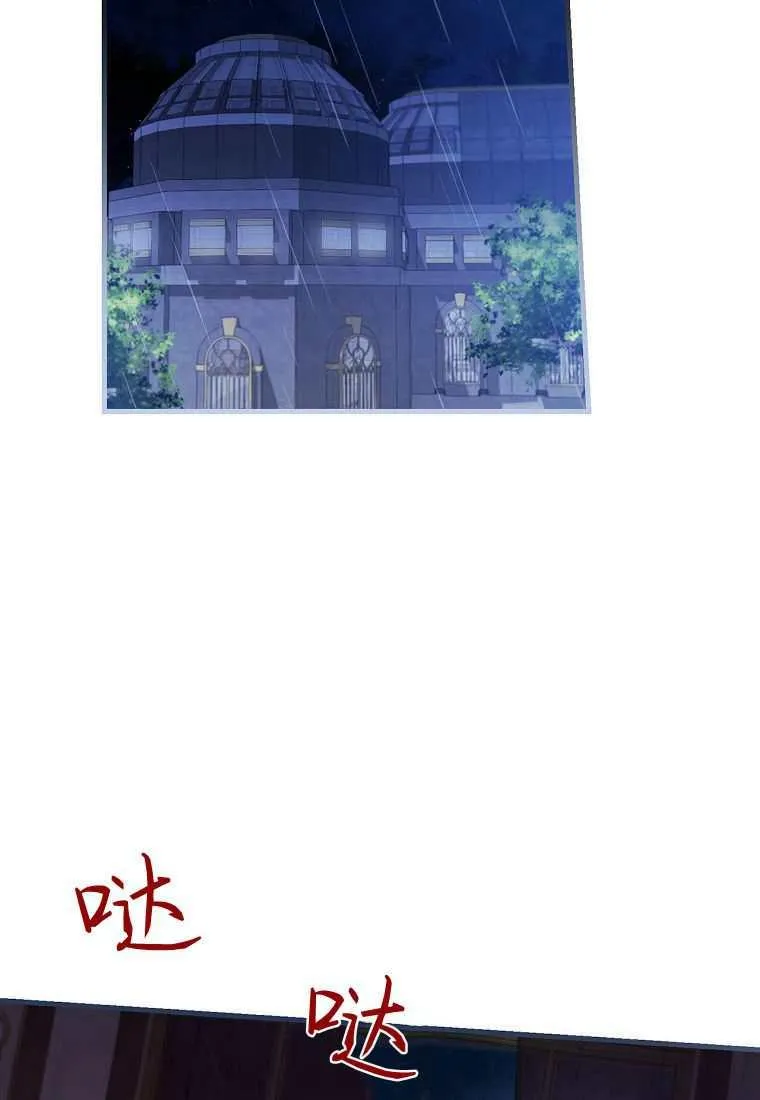 第39话1