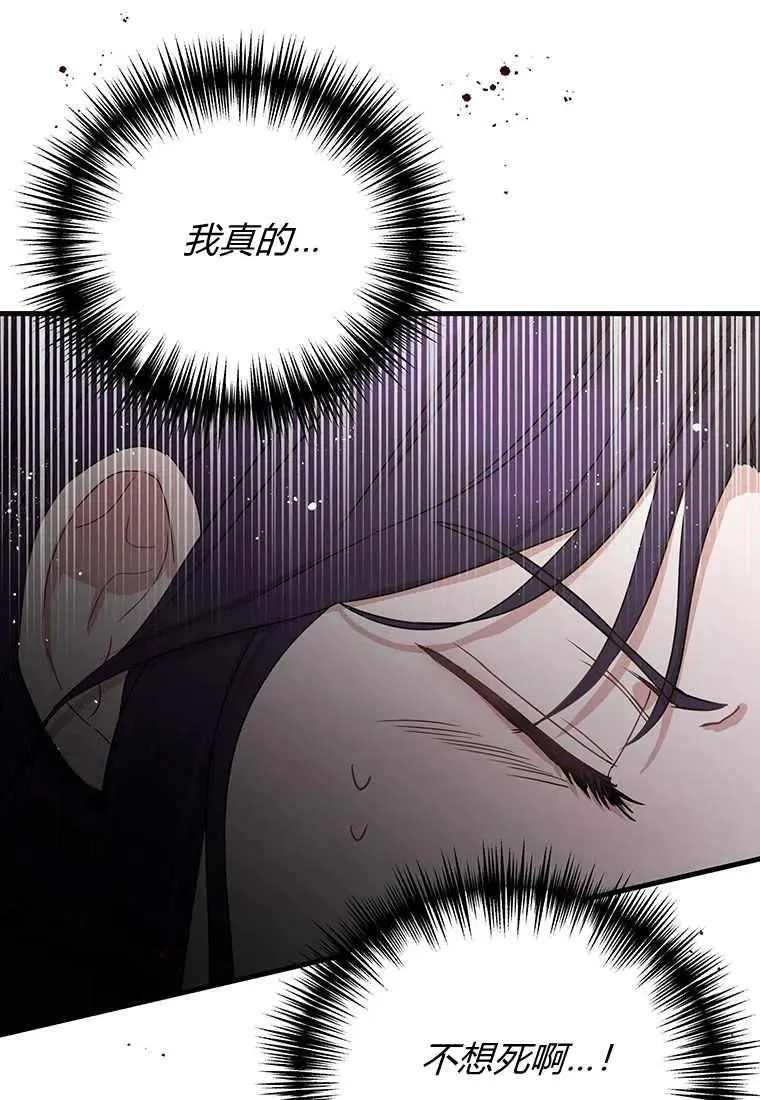 第01话42