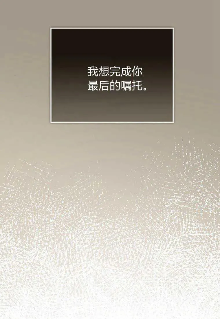 第17话95
