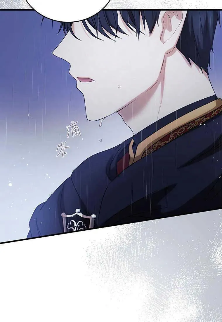 第01话13