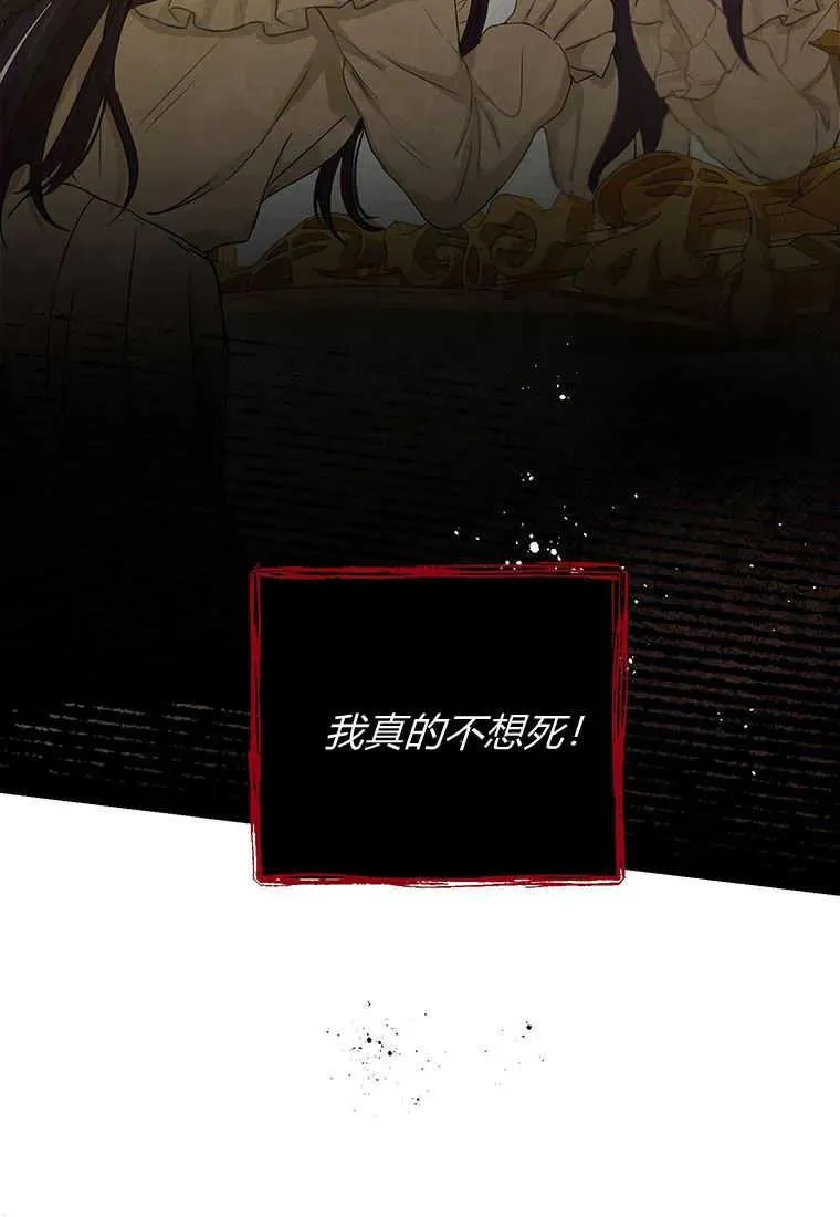 第01话41
