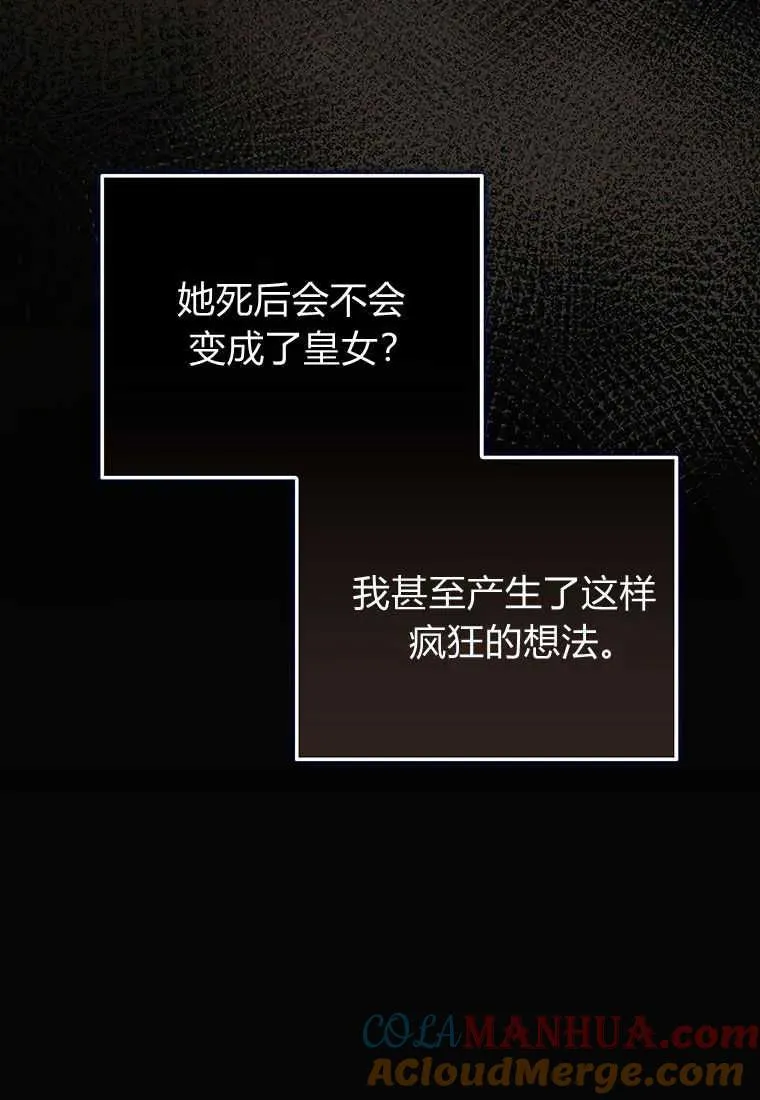第15话116