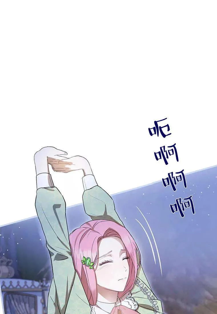第07话126