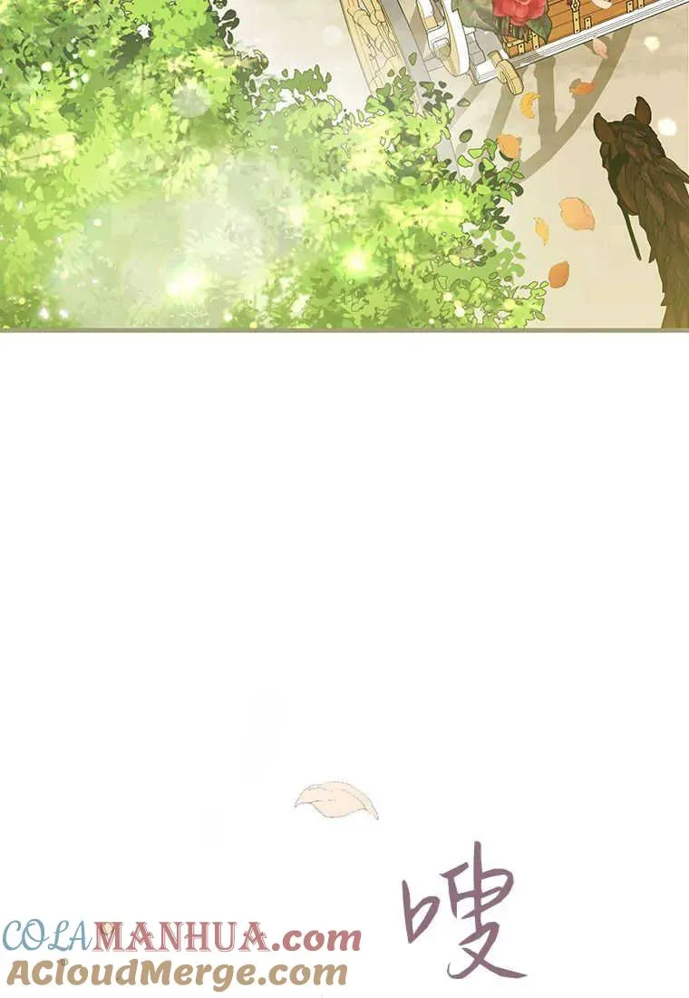 第04话104