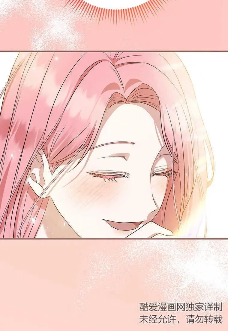 第14话113