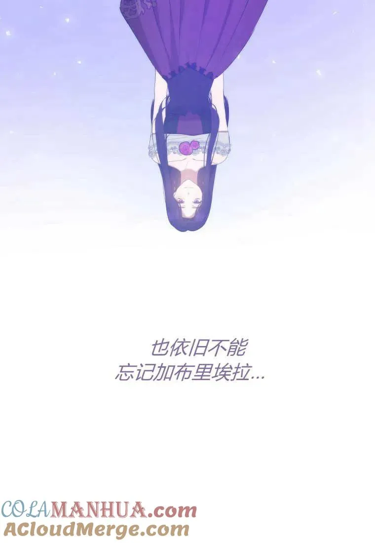 第31话56