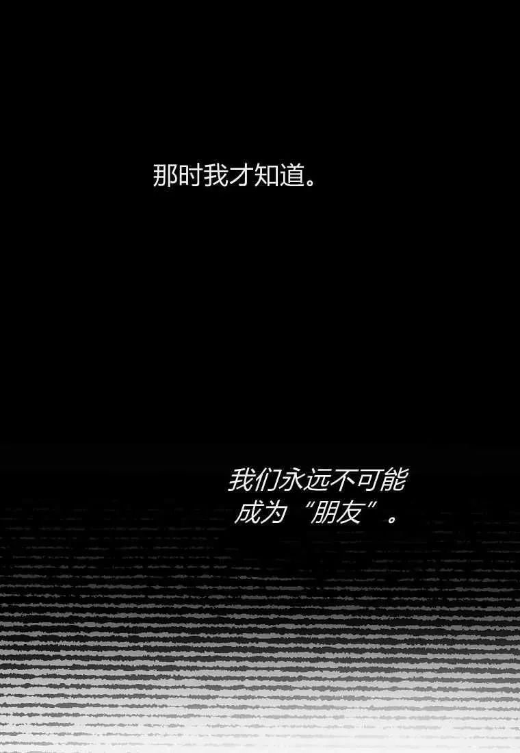 第31话91