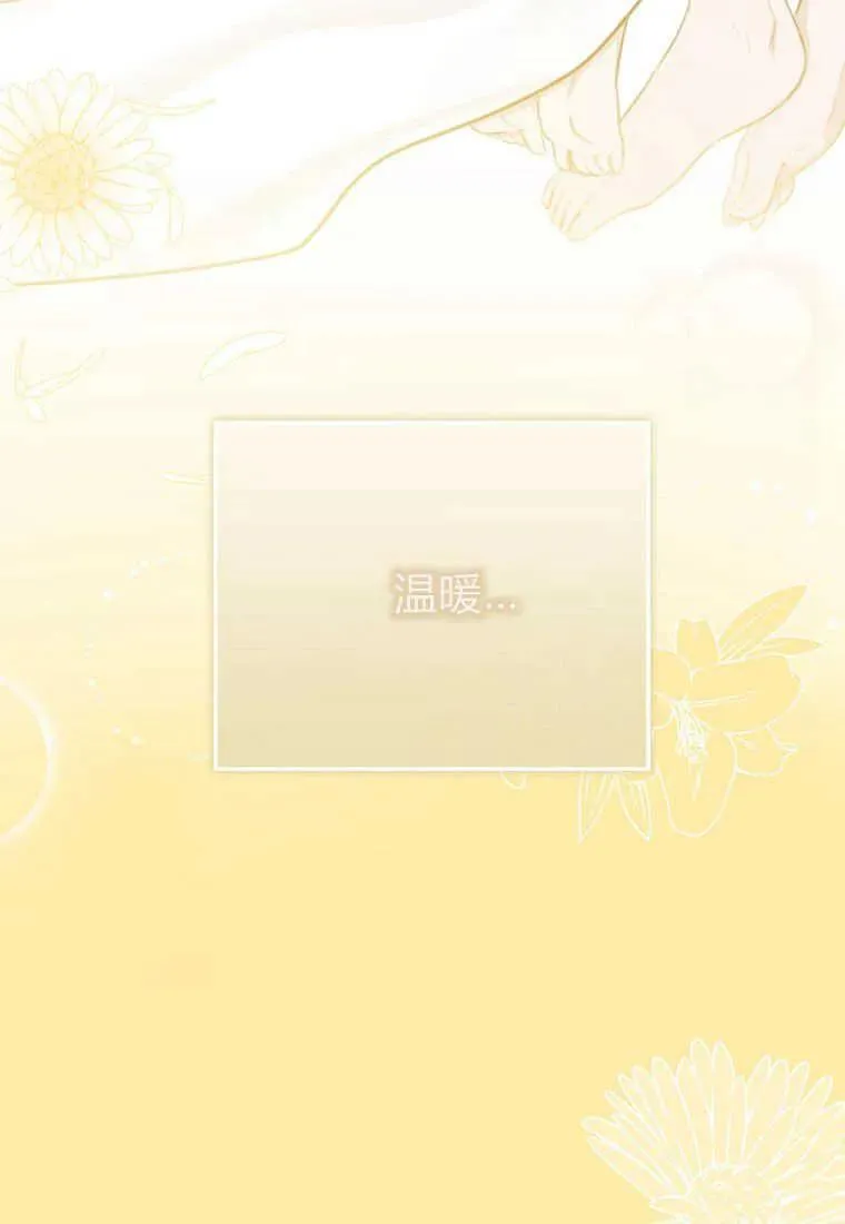 第06话126