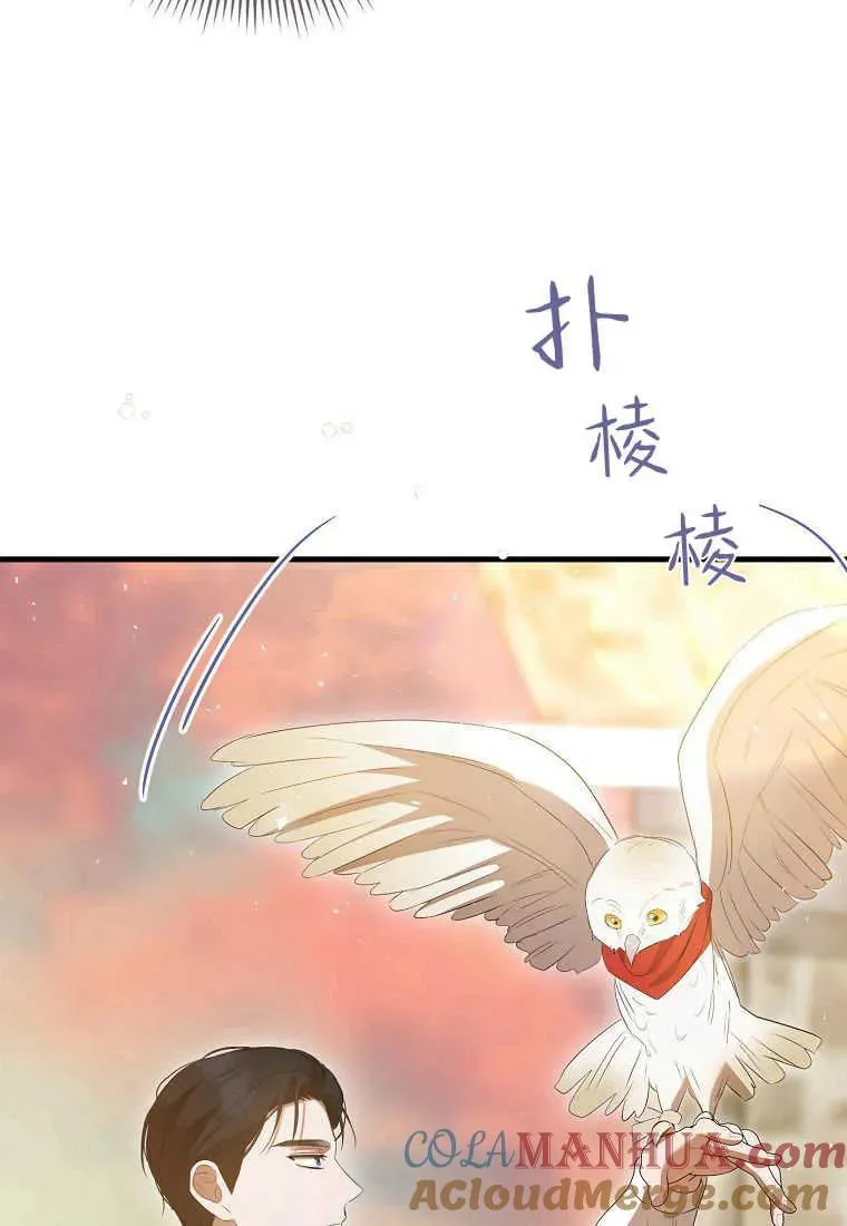 第31话28