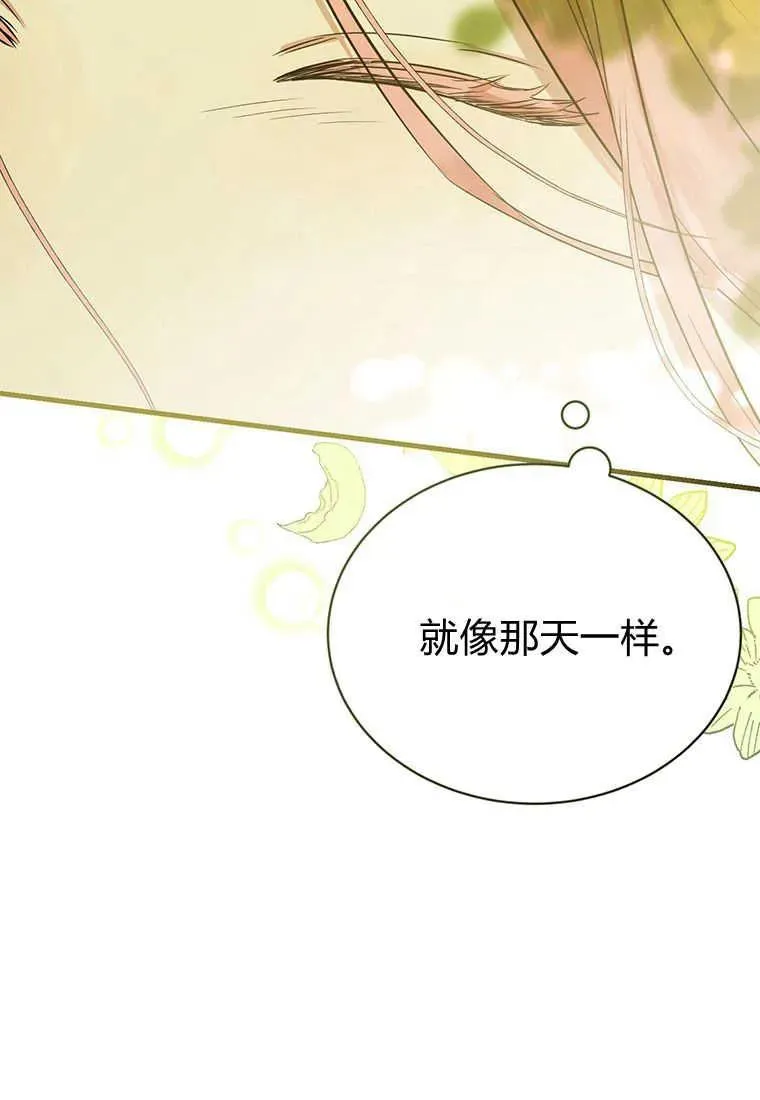第04话115