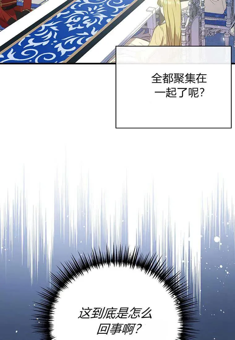 第01话115