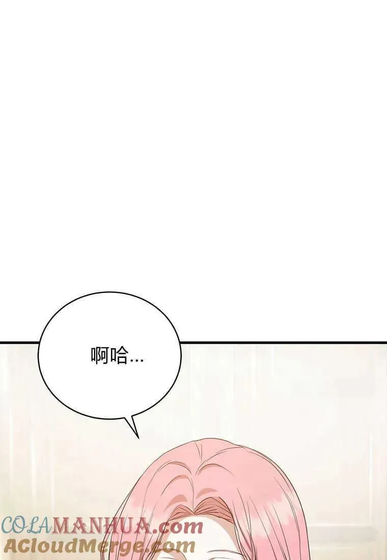 第14话136