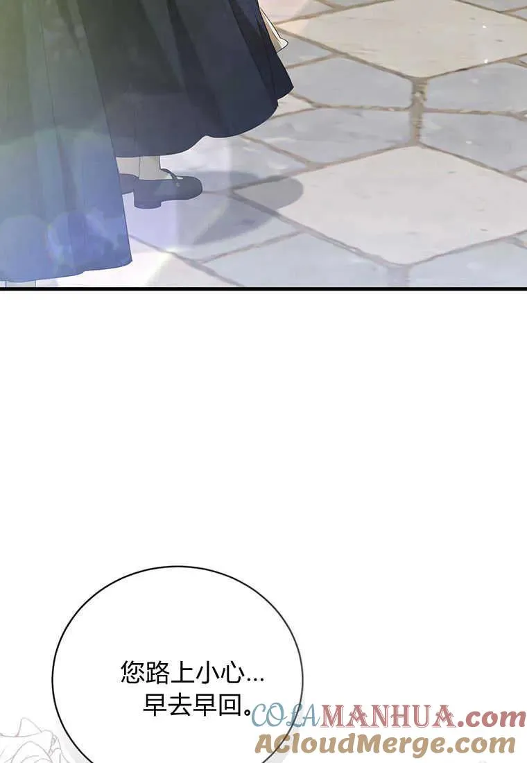 第25话24