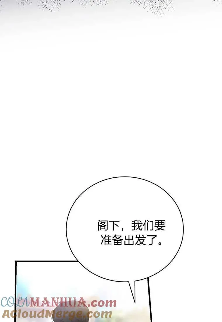 第18话128