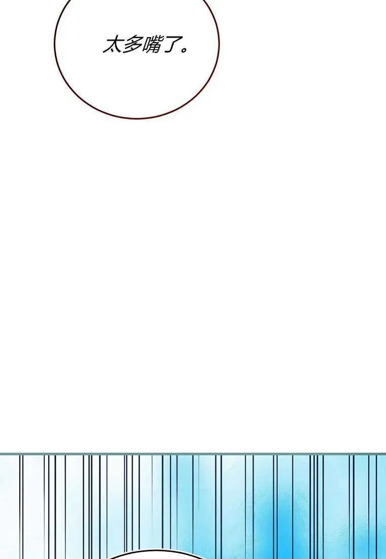 第35话129