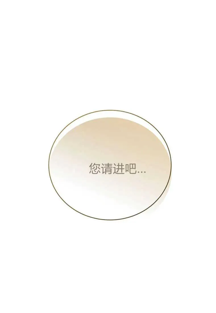 第15话47