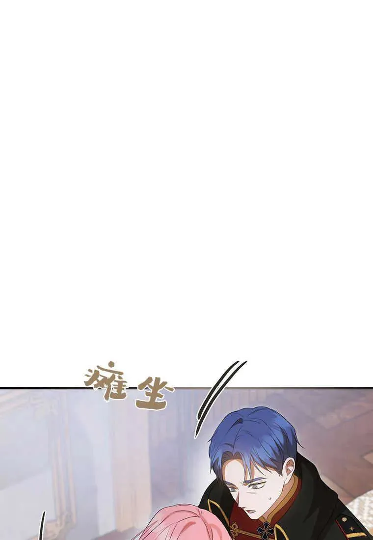 第20话93