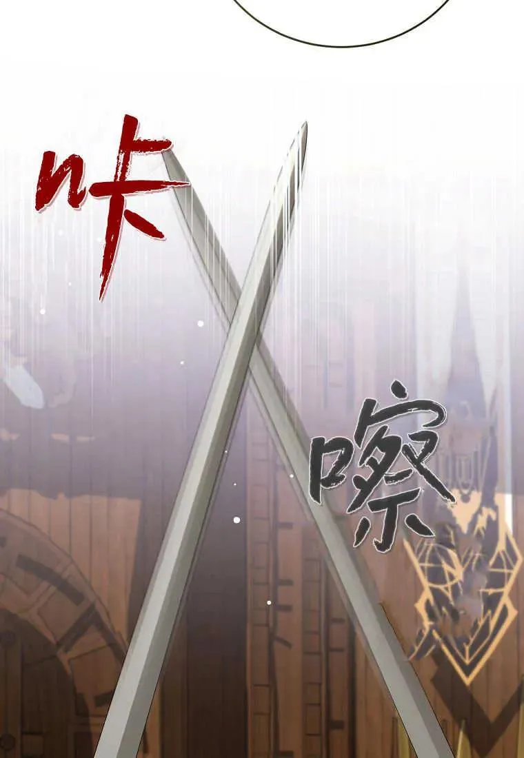 第30话81