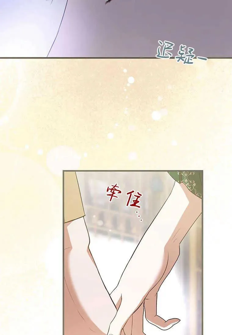 第18话133