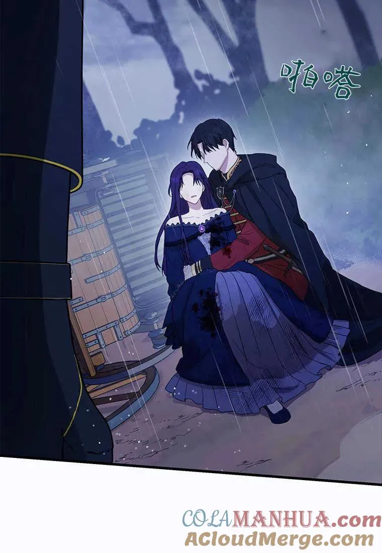 第01话56