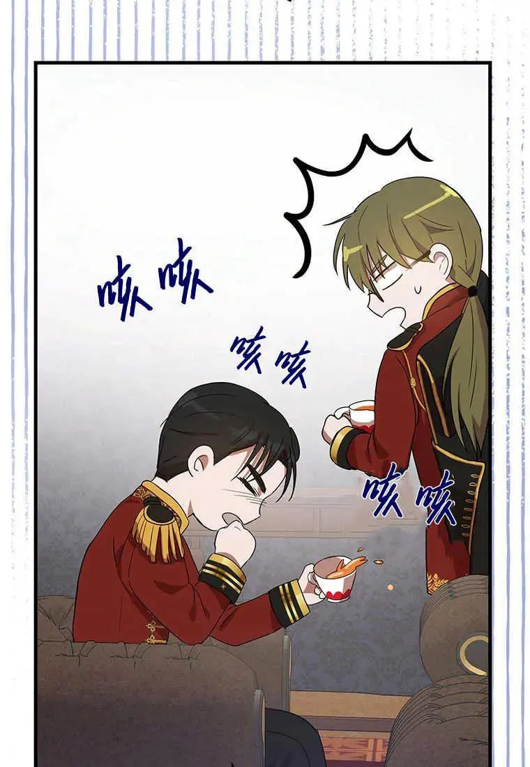 第06话58