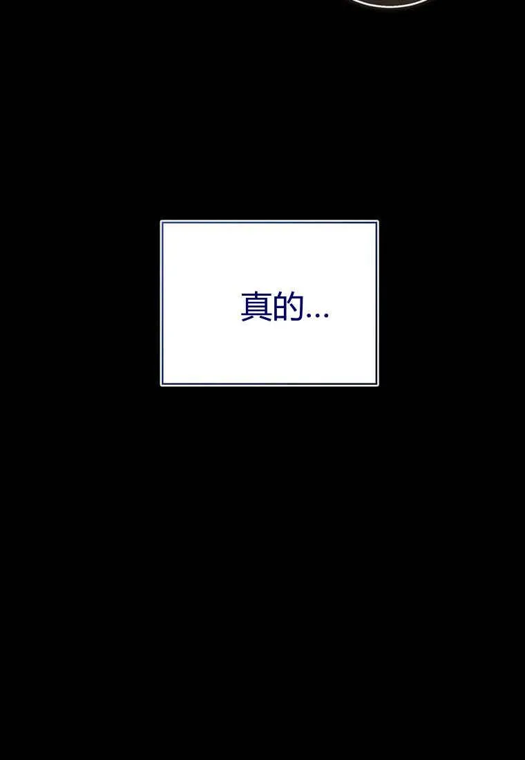 第38话122