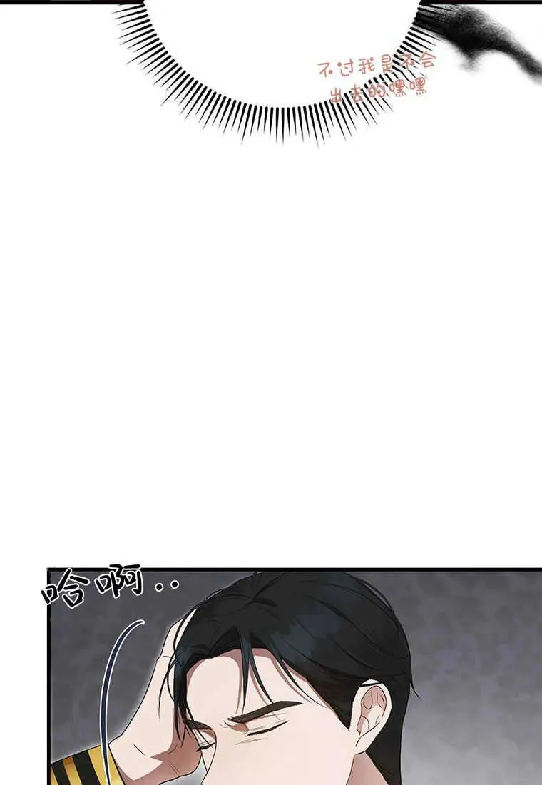 第07话30