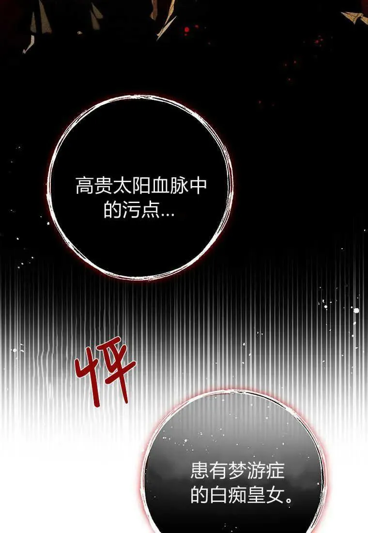 第01话125