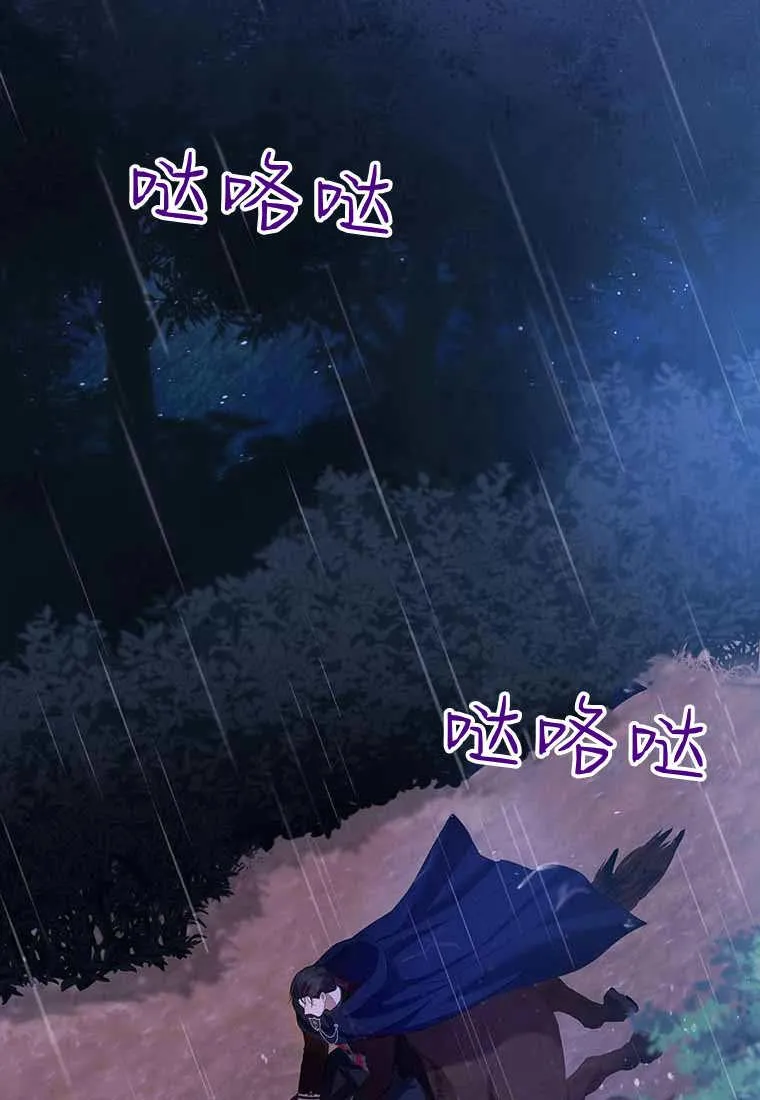 第38话115