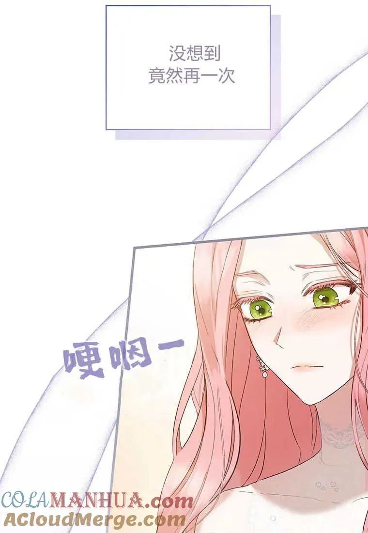 第04话12