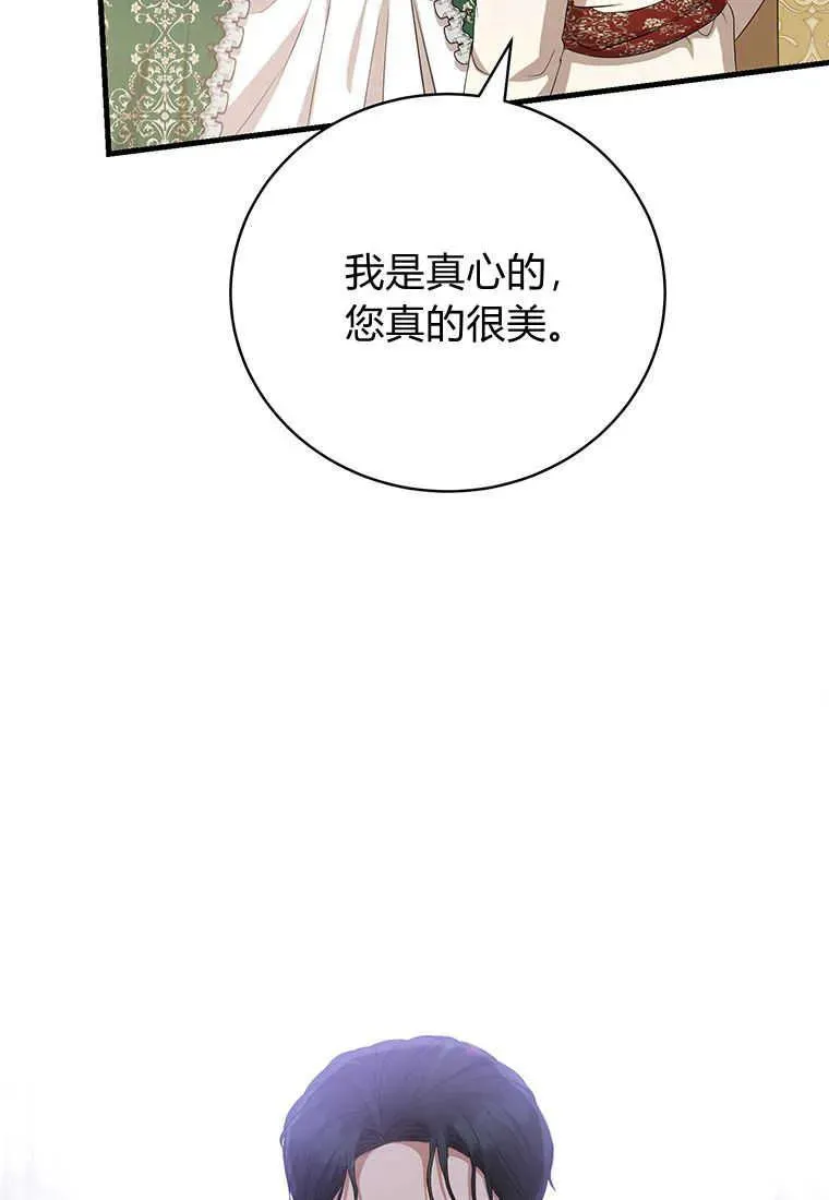 第18话122