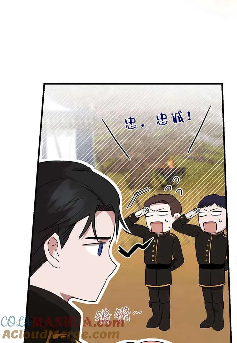 第09话100