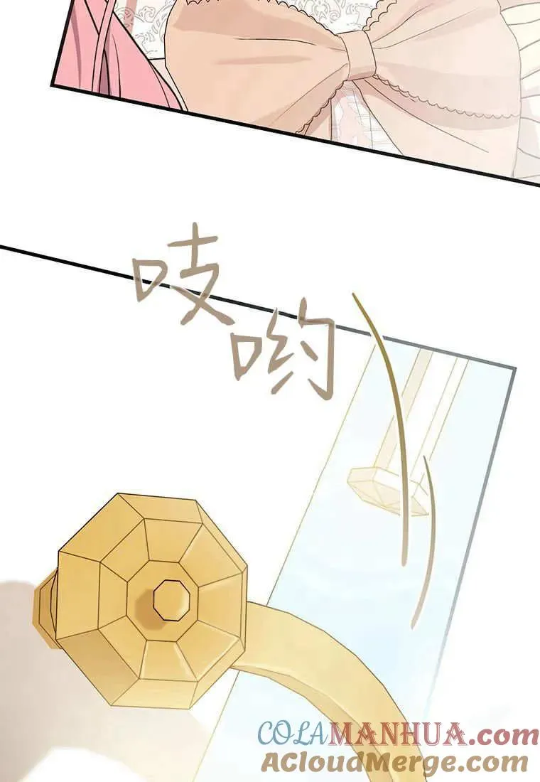 第10话96