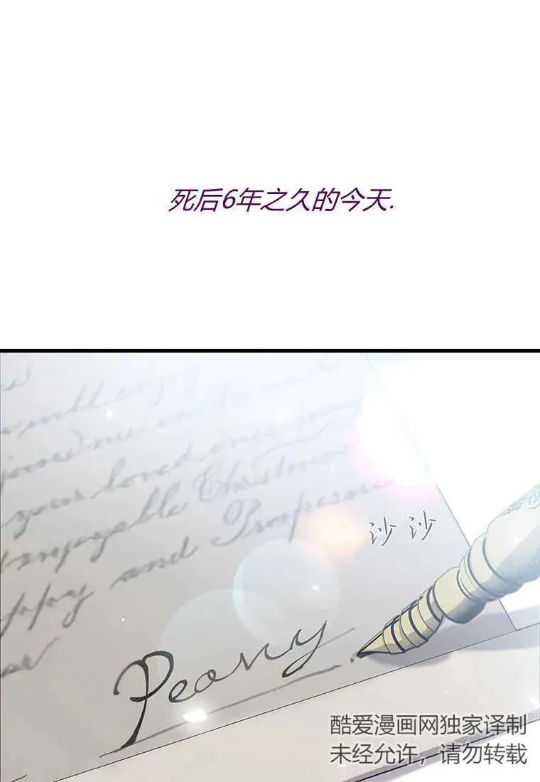 第01话154